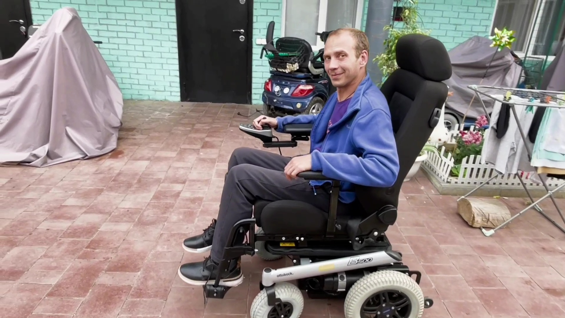Кресло otto bock как сложить инвалидное