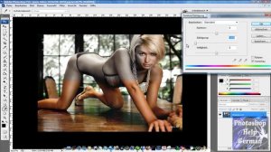 Adobe Photoshop CS3 Tutorial - "knallige" Farben