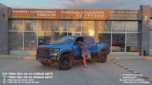 ЦЕНА НА АВТО ИЗ ГРУЗИИ!!! ИНСТРУКЦИЯ КАК ПРАВИЛЬНО ЗАКАЗАТЬ И ПРИВЕЗТИ АВТОМОБИЛЬ ИЗ АМЕРИКИ!!!