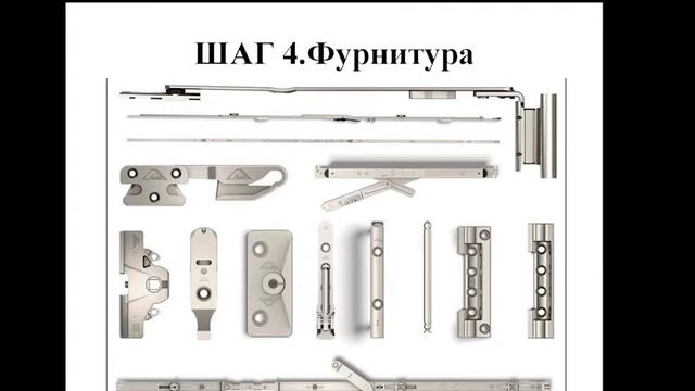 8 шагов при выборе окон. Просто о главном. смотреть онлайн