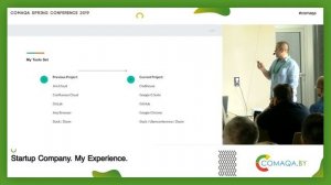 Startup Company. My Experience. Вадим Климец. Comaqa Spring 2019
