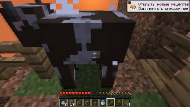 БЕСКОНЕЧНЫЙ БЛОК ?! // ПЕРВЫЕ СУТКИ В SKYBLOCK ONE BLOCK !!! // МАЙНКРАФТ