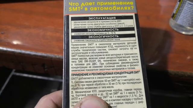 Лить или Не Лить. Вот в чем вопрос? смотреть онлайн