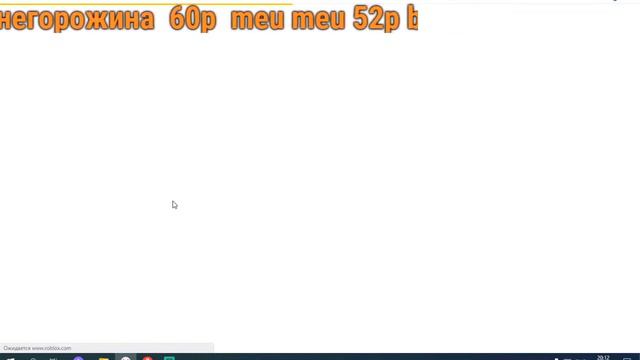 Стрим по амонг ас ИГРАЕМ ВСЕ РЕЖИМЫ В ROBLOX🚗