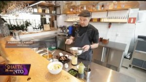 Френч пресс чайник, о котором я мало что знал!  Теперь я знаю, как его использовать в быту!