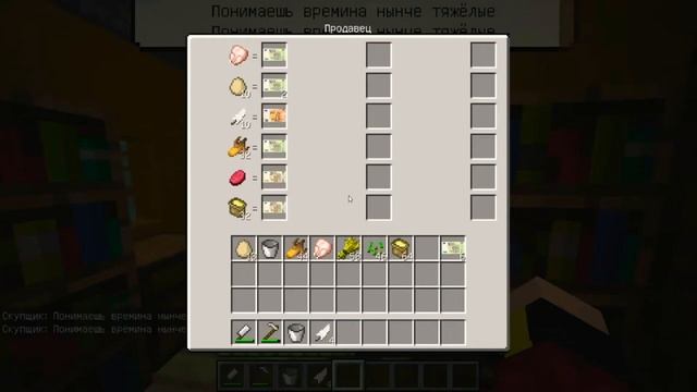 Автоиатическая ферма КАПУСТЫ! Симулятор фермера в майнкрафте! смотреть онлайн