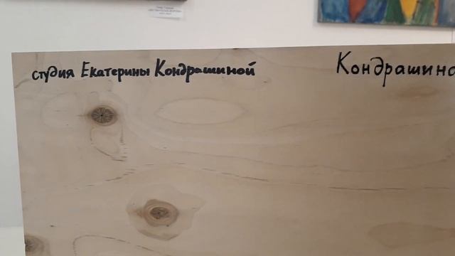 УГОЛОК для натюрморта. Лайфхаки для художников смотреть онлайн