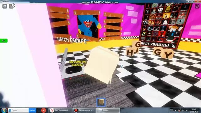 Страшный лифт роблокс [2] смотреть онлайн