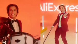 Распродажа на алиэкспресс (bass boosted)