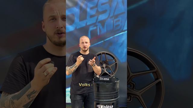 HRE Design FF11 MBr #литыедиски #автотюнинг #skoda #volkswagen #kia #hyundai #honda