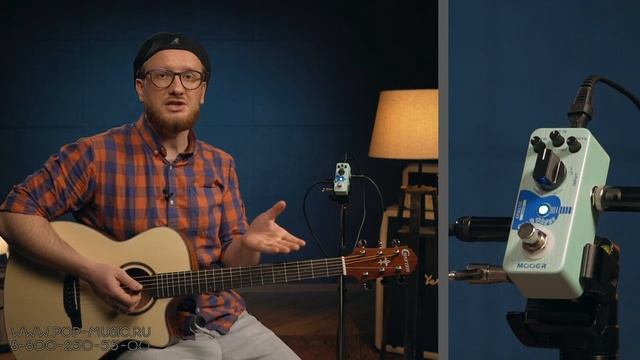 Гитарная педаль MOOER BABY WATER (дилей и хорус для акустики) смотреть онлайн