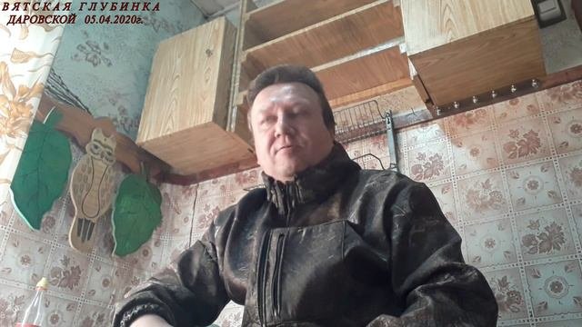 Латгалия про Вятскую Глубинку. Спасибо,Виктор!!