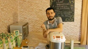 Бездрожжевой пшеничный Хлеб на закваске / Мастер класс по выпечке Хлеба в хлеба