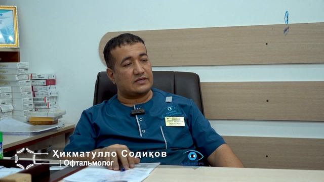 Glaukoma nima va uni davolash mumkinmi? (Что такое глаукома и как ее лечить?)