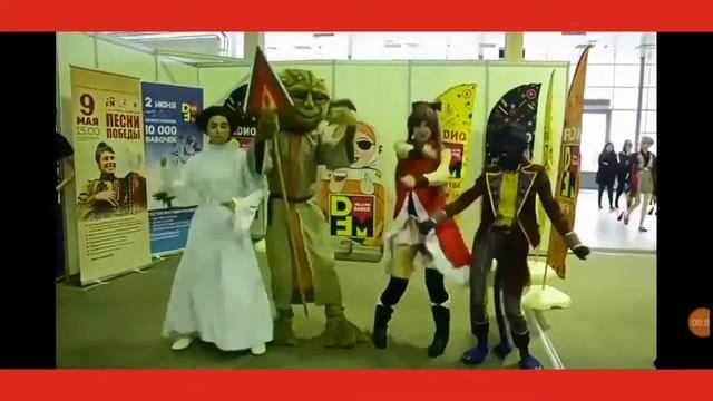 Эти танцы подходят под любую музыку) Косплей фестиваль Киберкон в Краснодаре