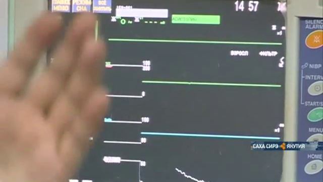 «Государственный региональный центр стандартизации отмечает в этом году 80-летний юбилей смотреть онлайн