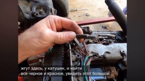 Как завести на полу двигатель 3s GE Toyota altezza