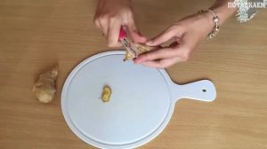 РЕЦЕПТ ВОДЫ САССИ - НАПИТОК ДЛЯ ПОХУДЕНИЯ