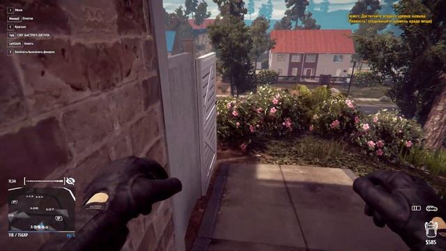 симулятор вора №2 мы ниндзя смотреть онлайн