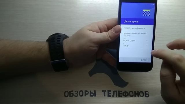 Распаковка Ulefone S7 - телефона за 40$ смотреть онлайн