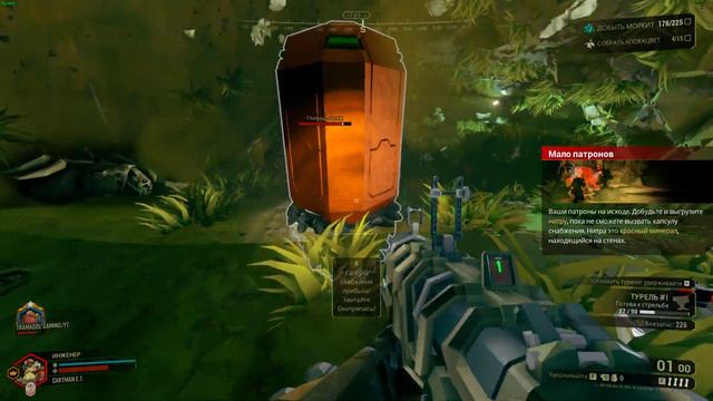 Отличная кооперативная игра Deep Rock Galactic 2020 г смотреть онлайн