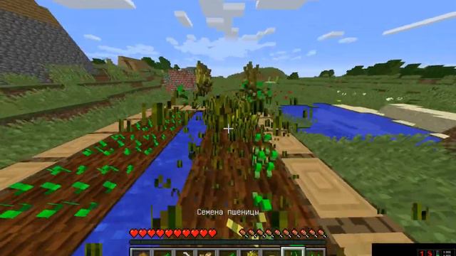 Жизнь в деревне #3 цены поднялись!!! смотреть онлайн