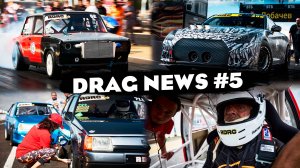 КОПЕЙКА 850ЛС. ДИКАЯ ТАВРИЯ НА АЗОТЕ. ИТОГИ ДВУХ ЭТАПОВ RDRC.ДЕВЯТКА НА DSG.DRAG NEWS 5