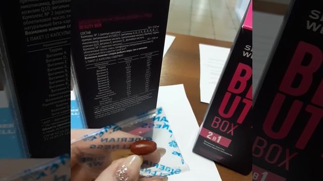 О женском здоррвье смотреть онлайн