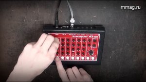 mmag.ru: MFB 522 - аналоговая драм машина