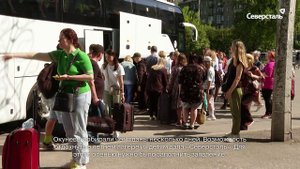 «Северсталь» подарила детям сотрудников череповецкой площадки незабываемые каникулы