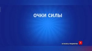 ШОК! ОТКРЫВАЕМ НА ОСНОВЕ Brawl Pass С Фенгом! Открываем боксы качаем персов Бравл Старс  Brawl Star