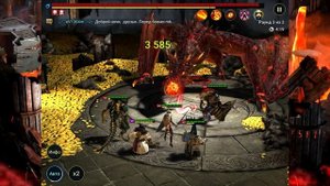 Узнай, чем хорош Геомант! Гайд на героя Raid shadow legends!