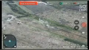 Работа российской бронетехники.