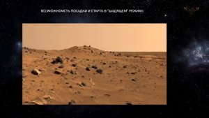 Ролик для конкурса Сокол .mp4