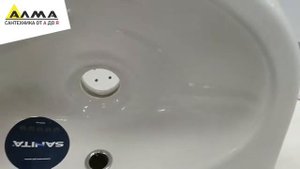 Распаковка Раковина Родничок Santeri