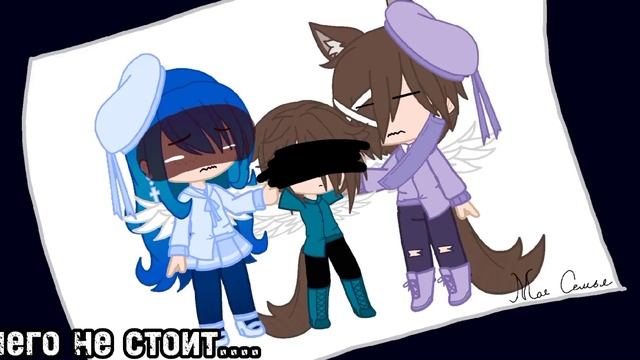 Клип: Что мы делаем не так??? смотреть онлайн