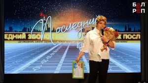 Ученики ФосАгро-класса: "Последний звонок - начало нового пути!"