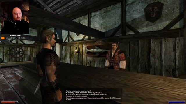 GOTHIC 2 НОЧЬ ВОРОНА | #1 Начало | Готика 2 прохождение