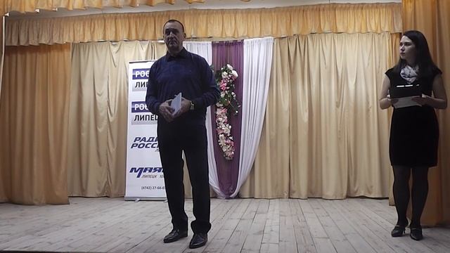 Презентация сборника "Дом у берез" в Доме творчества "Октябрьский" 3 ноября 2018 года смотреть онлайн