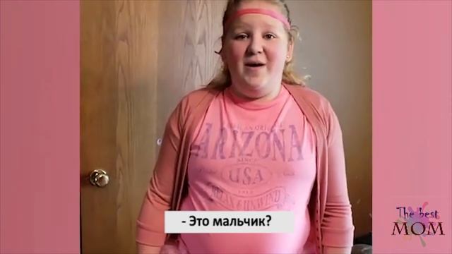 ДЕТИ УЗНАЮТ ПОЛ БУДУЩЕГО РЕБЕНКА #3 / БРАТ или СЕСТРА? ? / РЕАКЦИЯ ДЕТЕЙ / ОЧЕНЬ СМЕШНЫЕ ДЕТИ