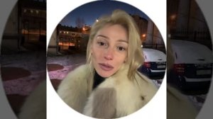 Настя Ивлеева прокомментировала слухи об отъезде
