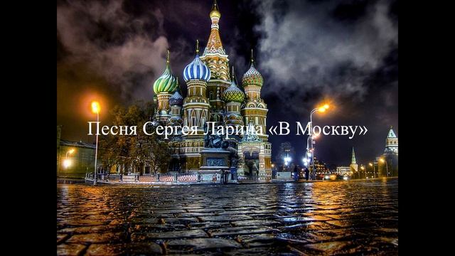 Яна Троянова и загадочная Москва