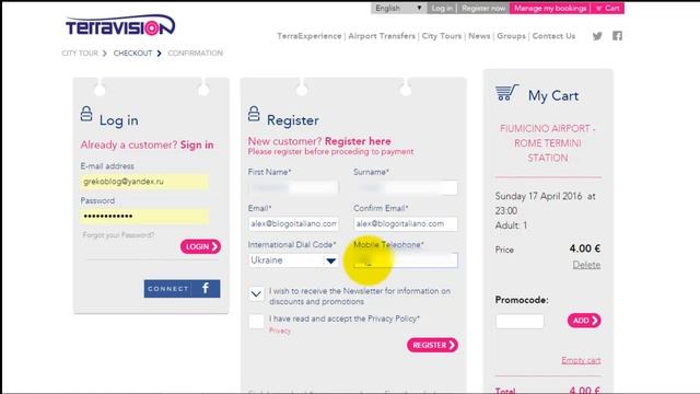 Как добраться из аэропорта Фьюмичино в Рим за 4 Евро смотреть онлайн