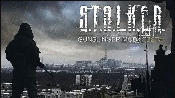 S.T.A.L.K.E.R.: Зов Припяти [SGM 2.2 + Gunslinger] #3