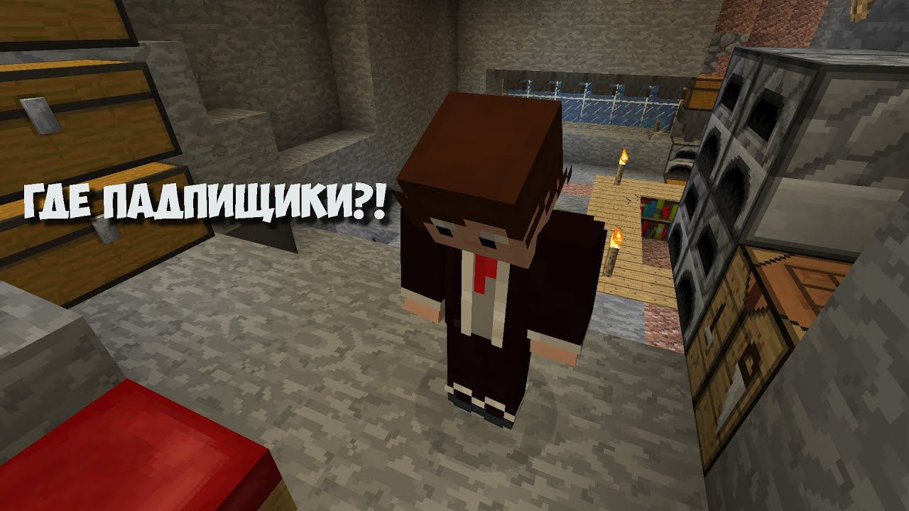 ПРИВАТНЫЙ СЕРВЕР ОРИОН 1.19.2 #МАЙНКРАФТ #ДЕНЬ_4 смотреть онлайн