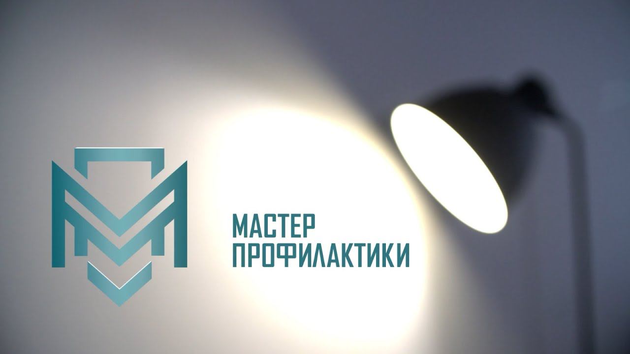 «Профилактика насилия». Часть 2