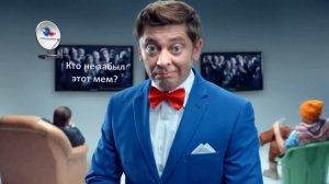 Триколор ТВ | RYTP/пуп