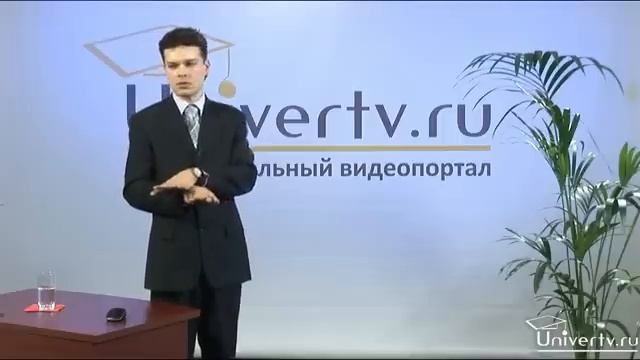Социальные аспекты профориентации