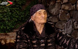 Алагир I Фæрдгуытæ