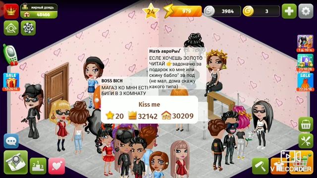 Что будет если клянчить за пару минут , сколько можно собрать? #2 смотреть онлайн